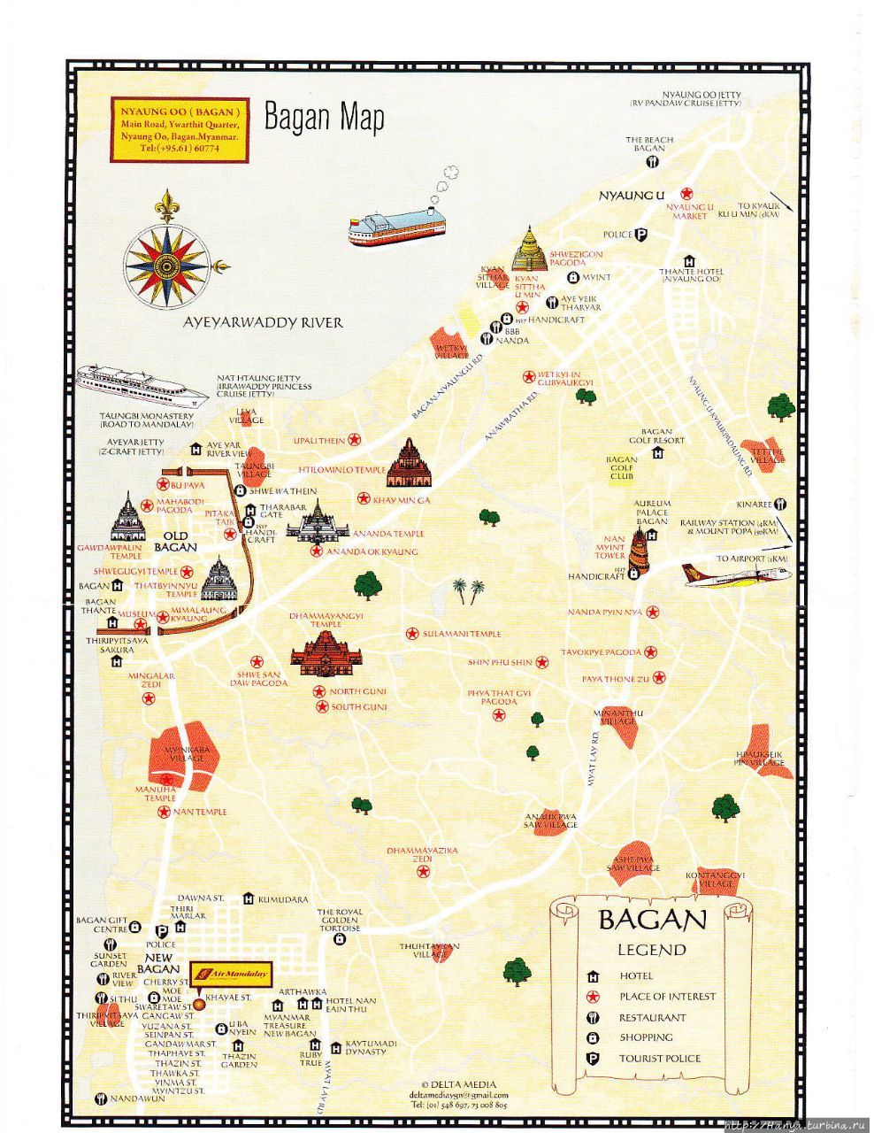 Карта Багана Баган, Мьянма
