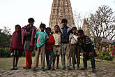 Индийские дети