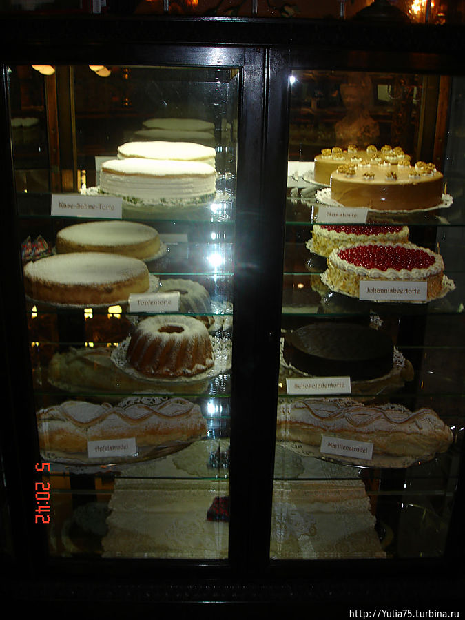 ТОРТИКИ ТОРТИКИ