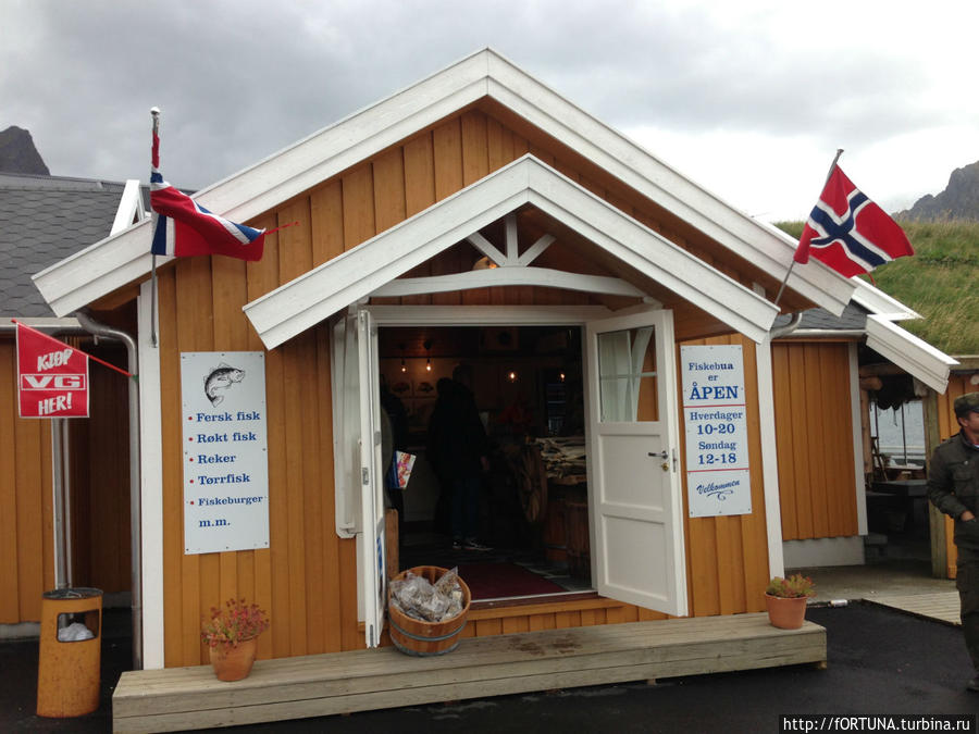 Магазин морепродуктов и местных деликатесов Острова Лофотен, Норвегия