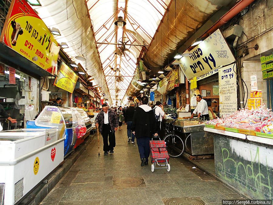 Городской рынок Махане Иегуда Иерусалим, Израиль