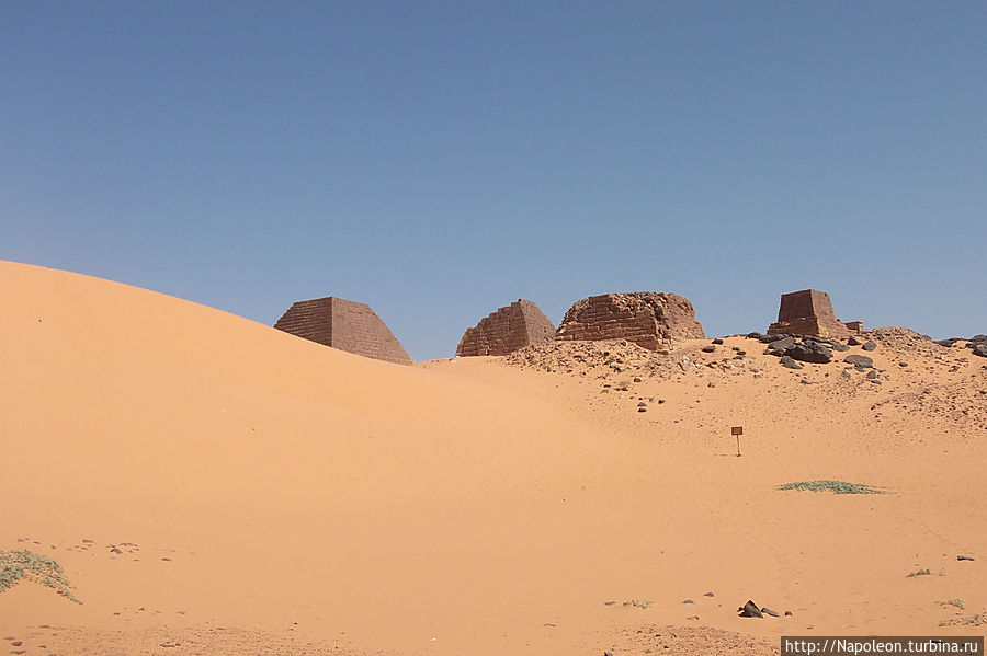 Пирамиды Кабущии Мероэ (древний город, пирамиды), Судан