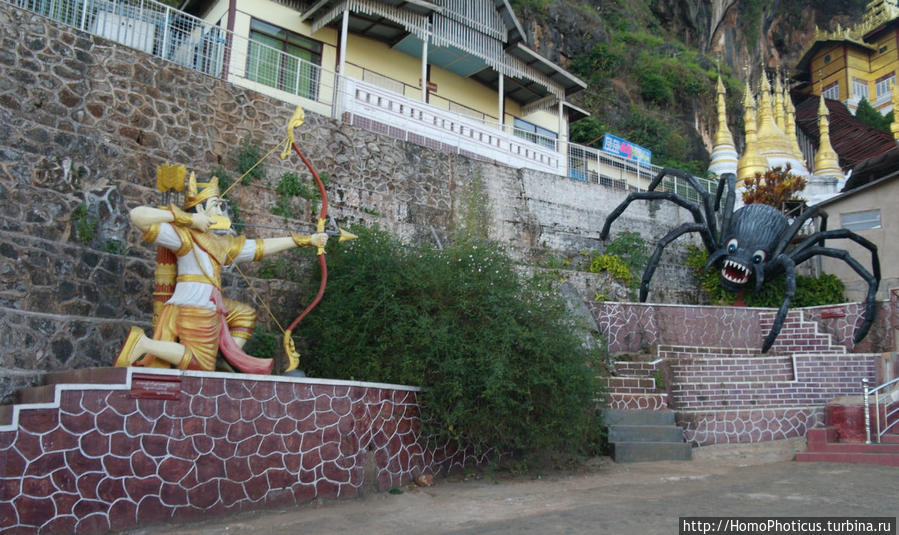 У подножия храмовой горы Пиндайя, Мьянма