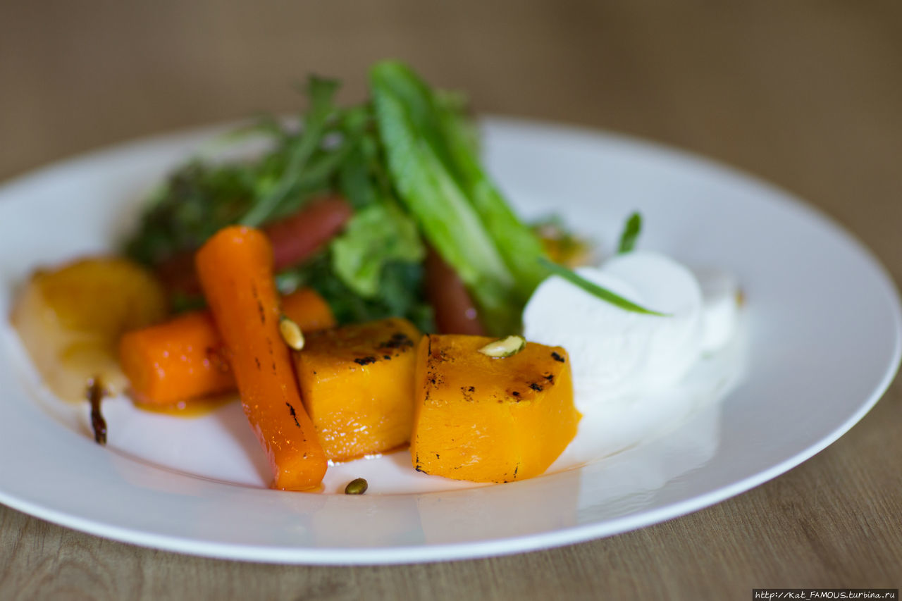 Pumpkin salad