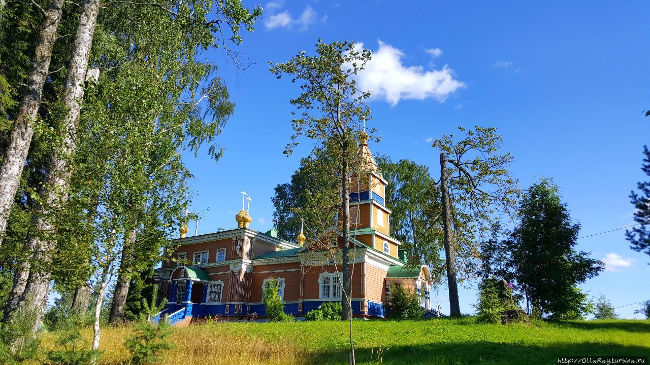 Август по-карельски (альбом). Республика Карелия, Россия Август по-карельски (альбом). Республика Карелия, Россия