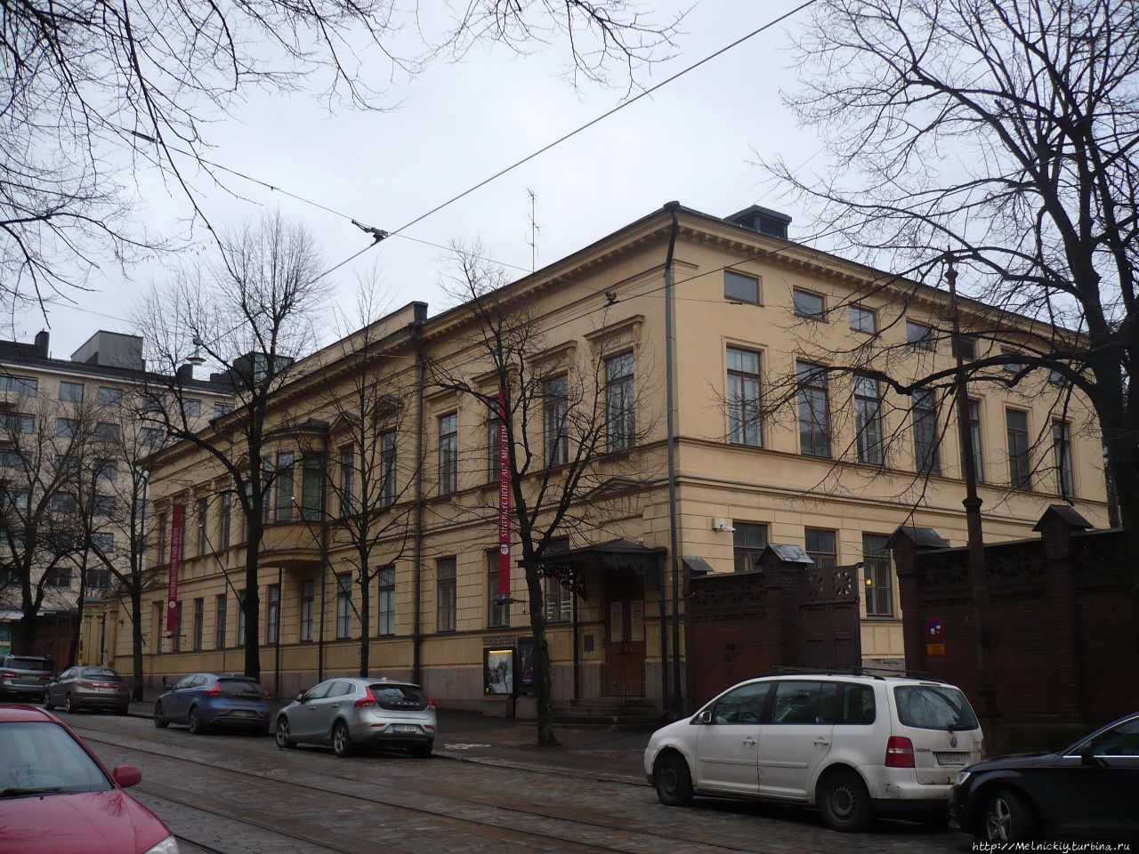 Художественный музей Синебрюхова Хельсинки, Финляндия