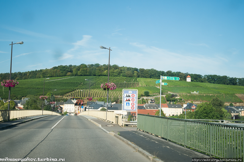 Шенген — город — виза Шенген, Люксембург
