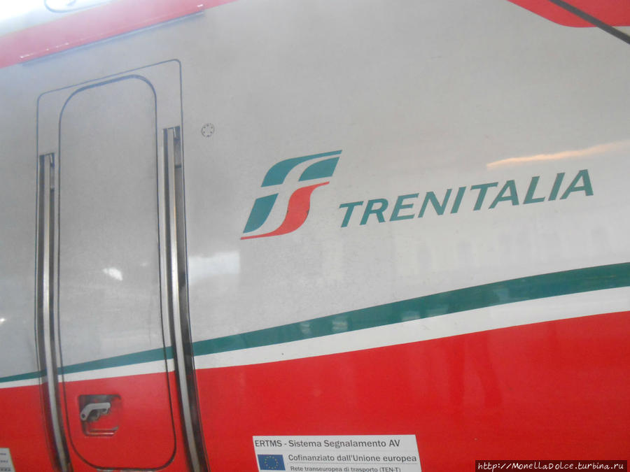 Поезда Италии — ТренИталия Эмилия-Романья, Италия
