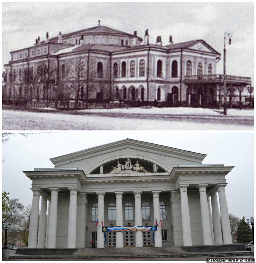 Старое и новое здание театра оперы и балета Саратов, Россия