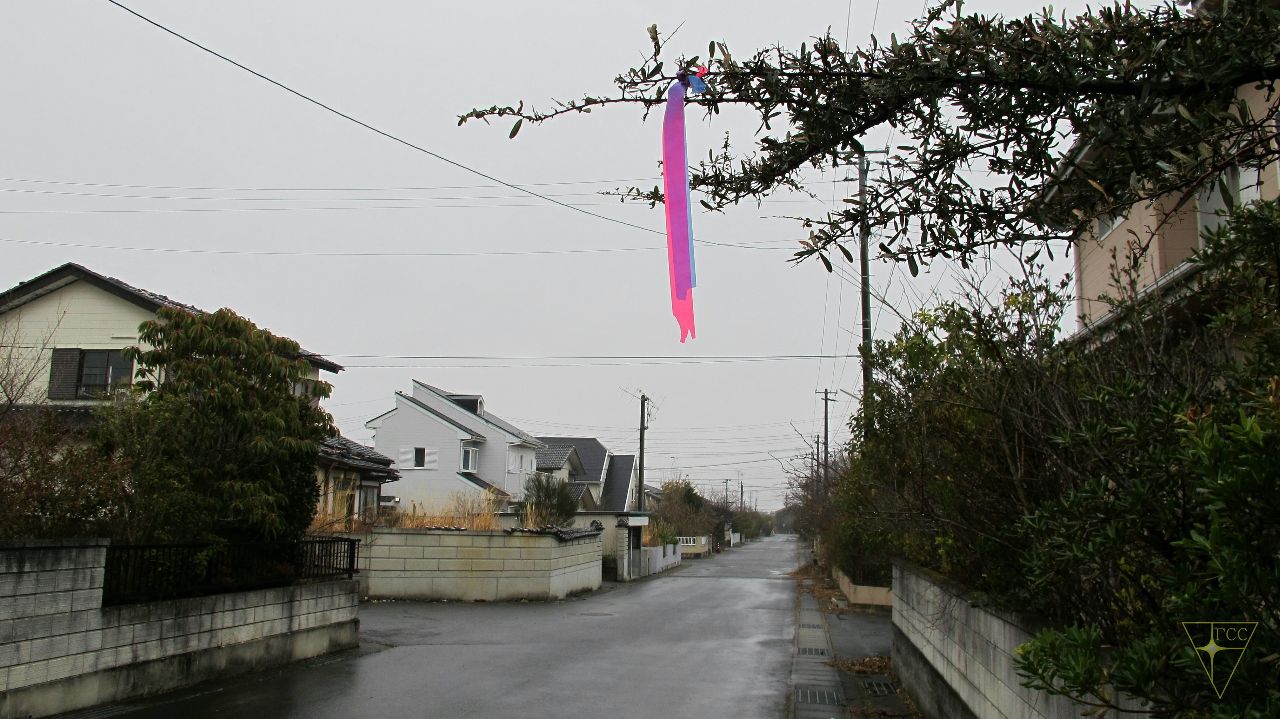 Фукусима. День 3 Фукусима, Япония