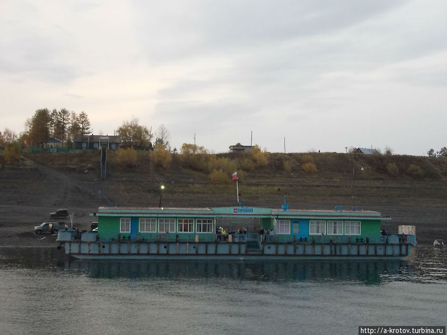 Плавание по Енисею (часть четвёртая) Туруханск, Россия