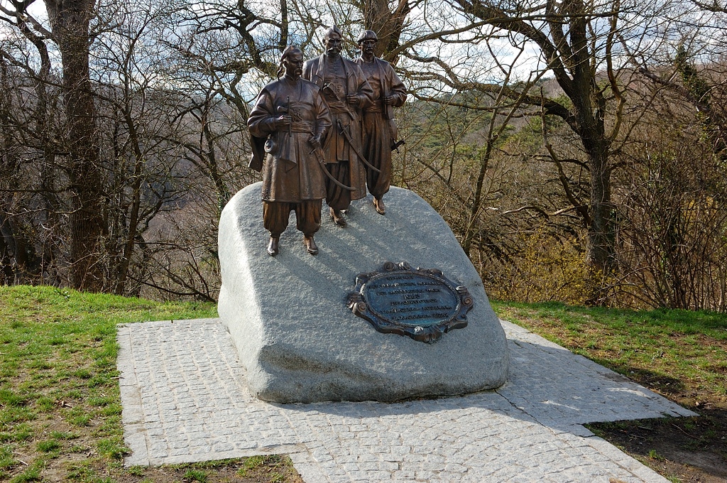 Памятник украинским казакам / Denkmal für Ukrainische Kosaken