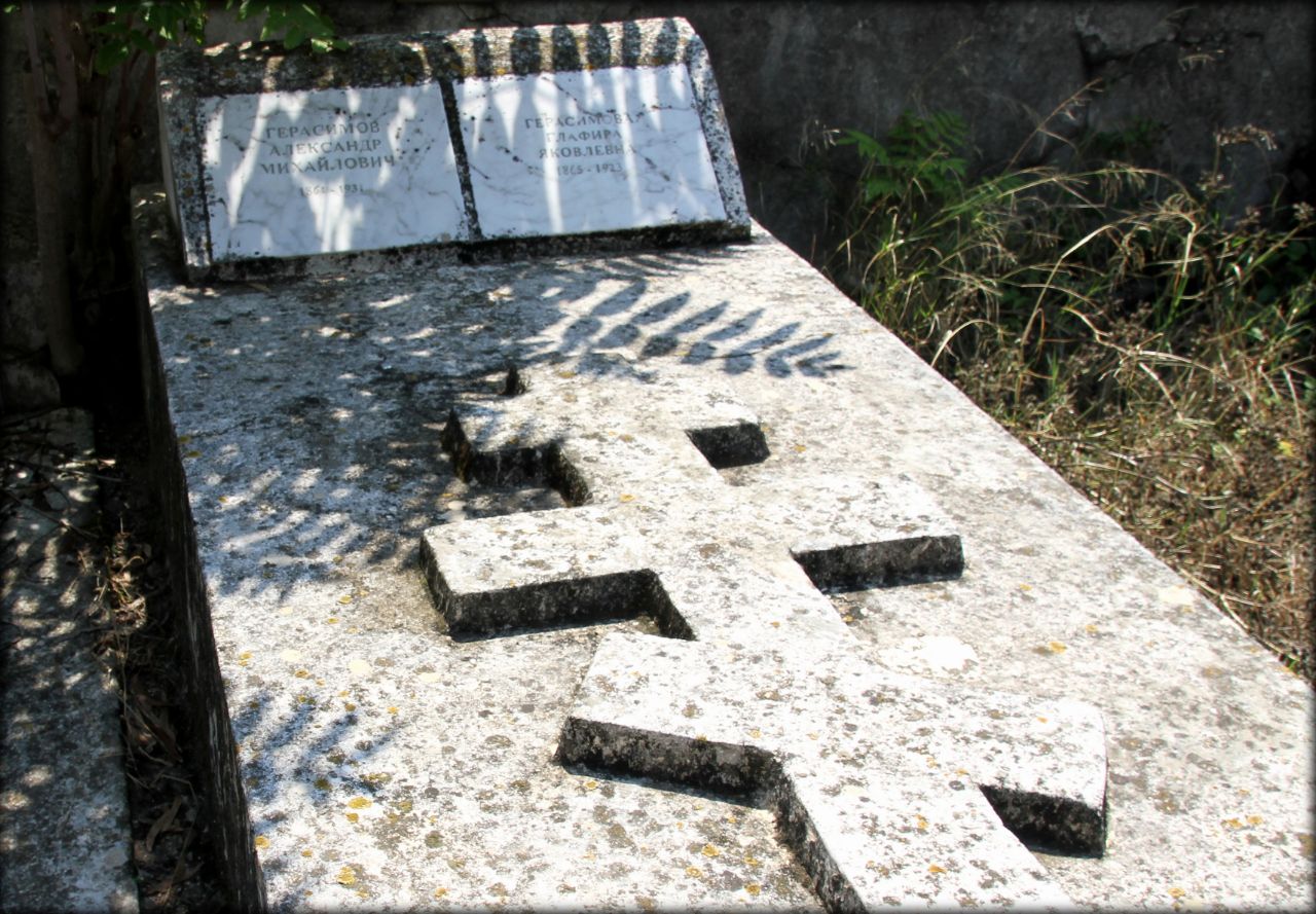 Величие и трагедия Русской эскадры Бизерта, Тунис Величие и трагедия Русской эскадры Бизерта, Тунис