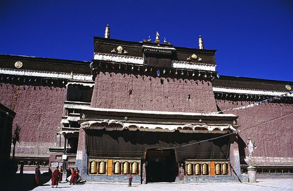 Сакья центр / Sakya Centre