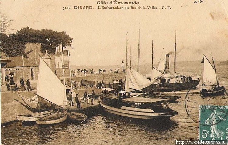 L'Embarcadère (пристань).