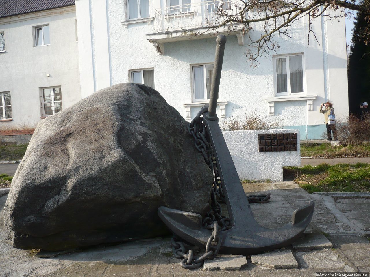 Памятник героям штурма Пиллау / Monument to the heroes of the Pillau assault