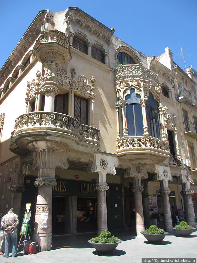 Casa Navàs