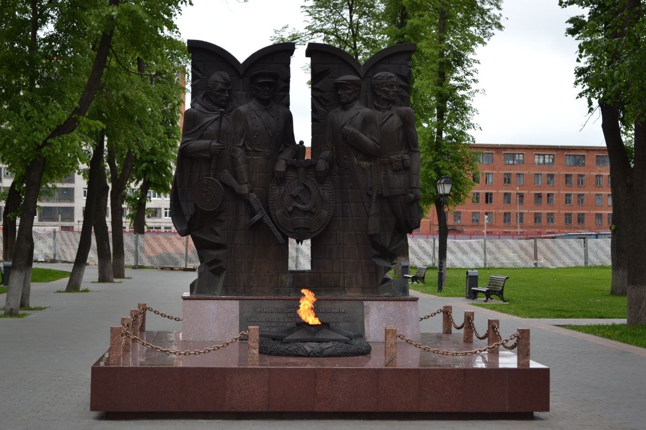 Памятник чекистам и партизанам / Monument to Chekists and partisans