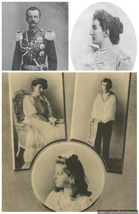 Великий князь Петр Николаевич, его жена Милица Черногорская и дети. Ялта, Россия