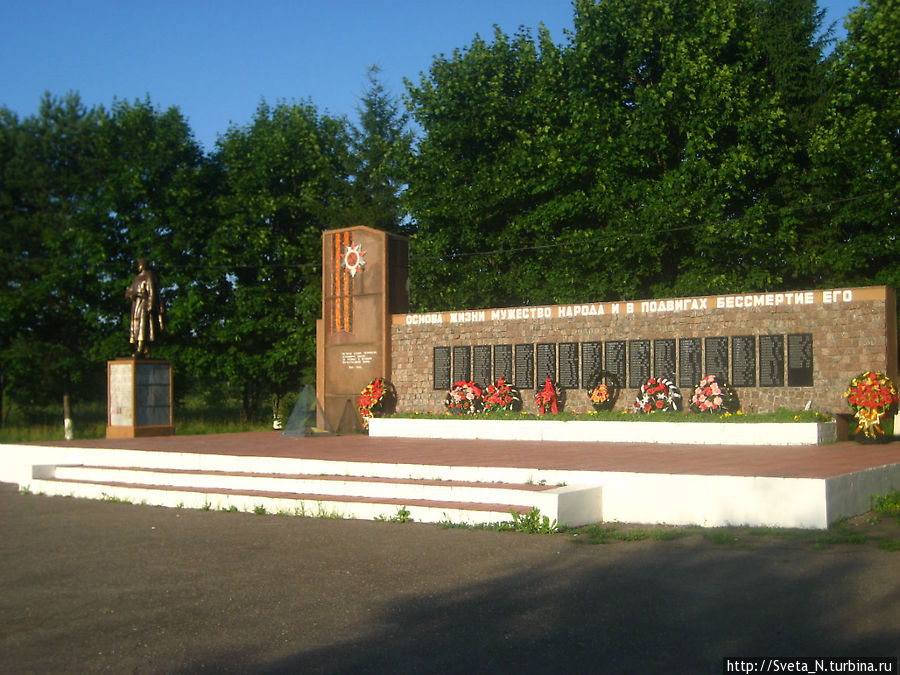 Мемориал памяти Деденево, Россия