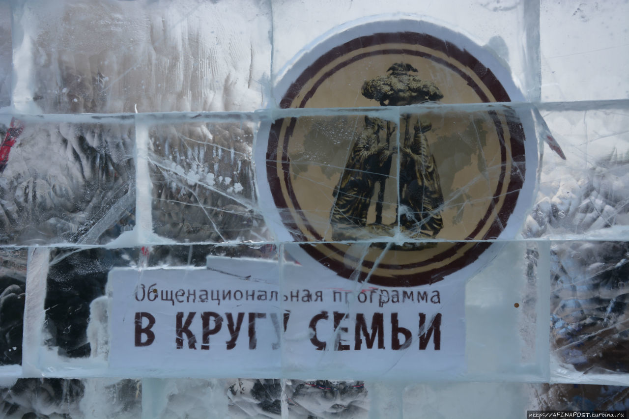 Морозно-ледяная Москва Москва, Россия