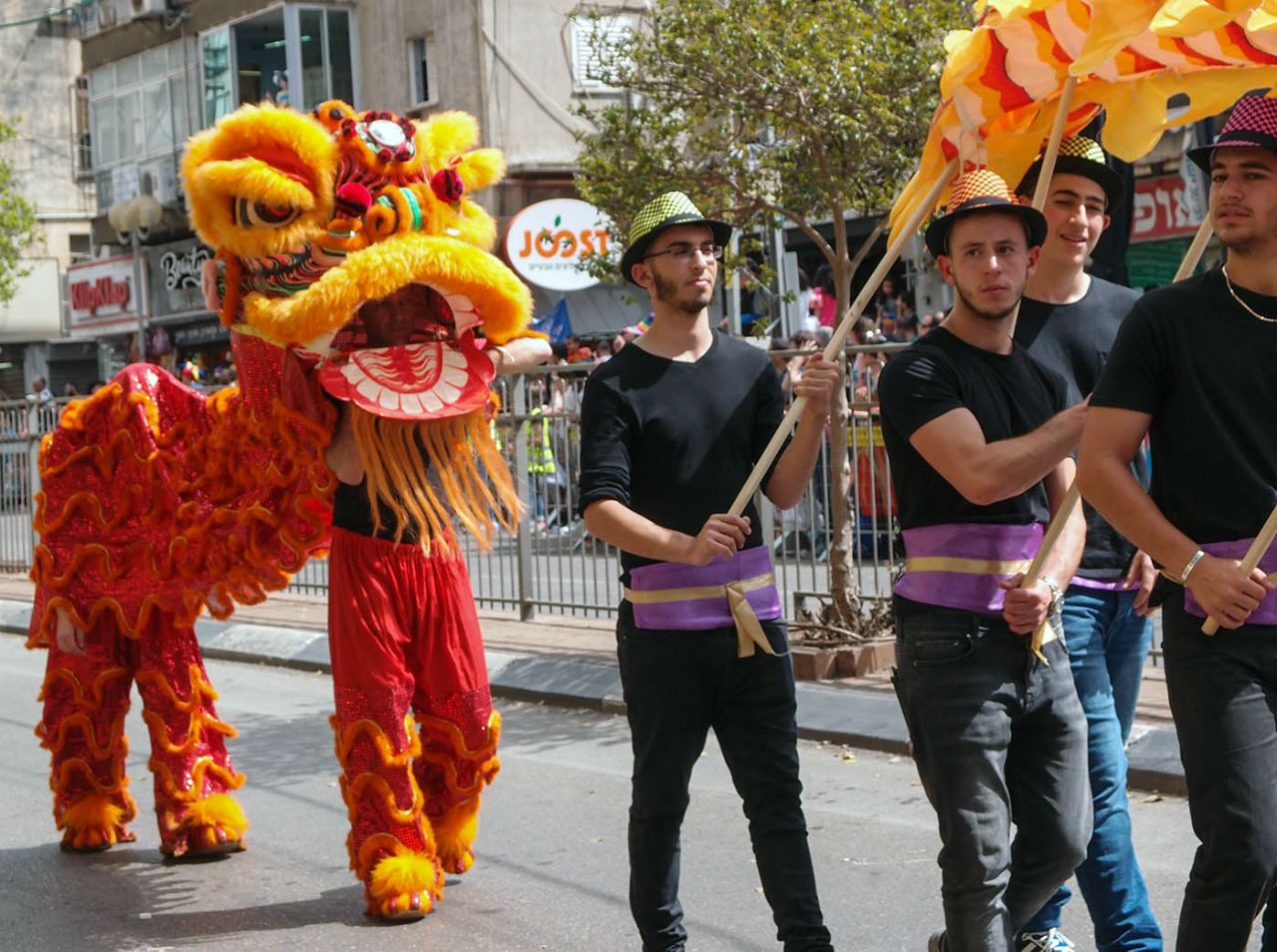 Адлояда Холон, Израиль Адлояда Холон, Израиль