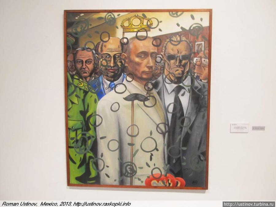 Мексика — все обо всем: Мерида Мерида, Мексика Мексика — все обо всем: Мерида Мерида, Мексика