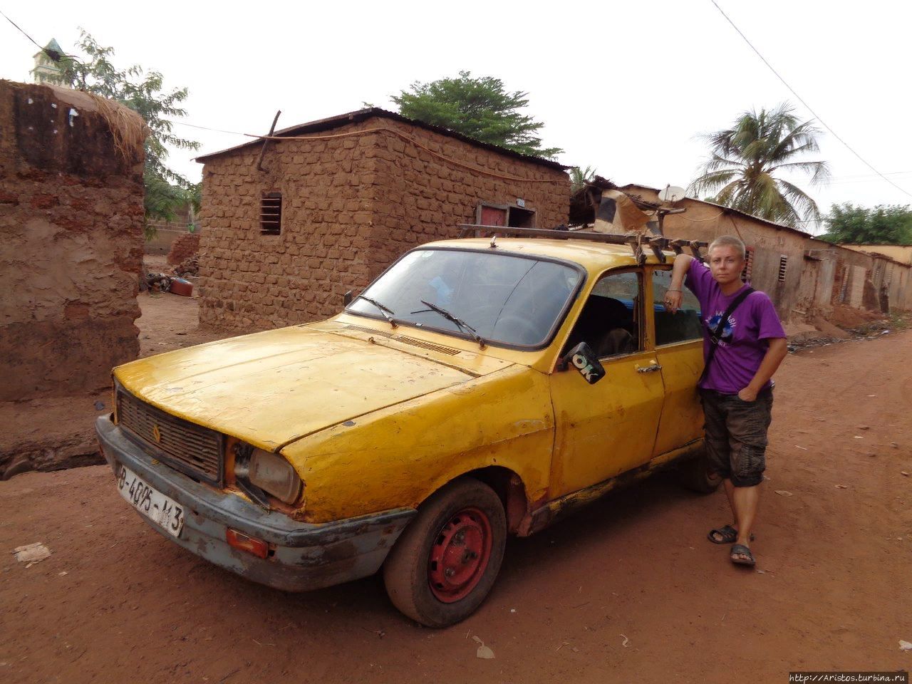 Мали : миссия выполнима Сегу, Мали