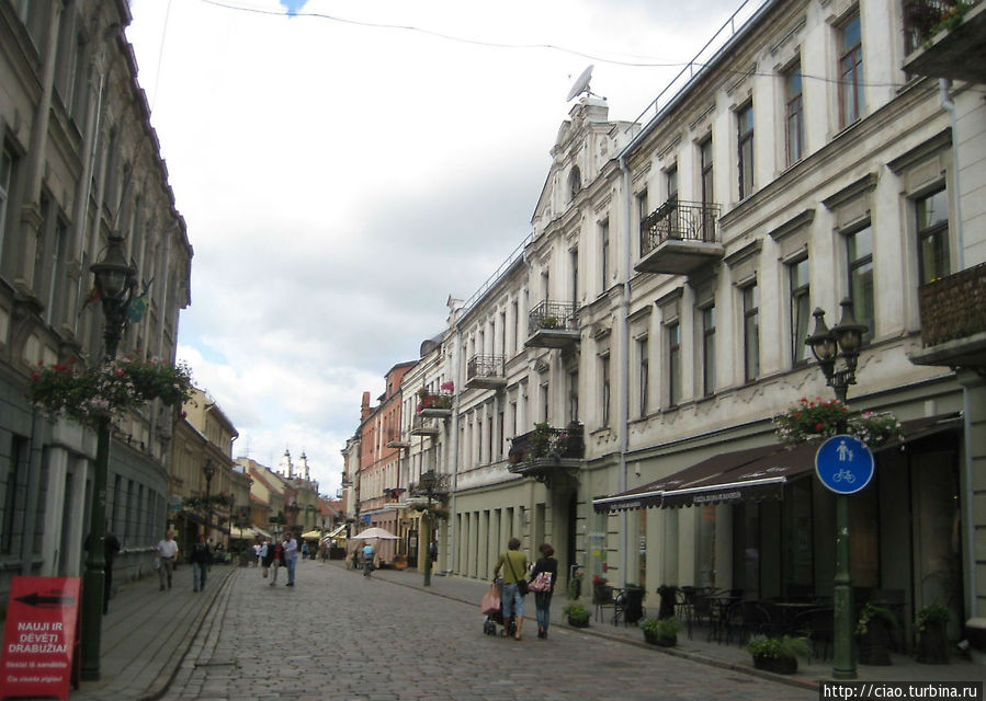 Еще одно ностальгическое путешествие Каунас, Литва