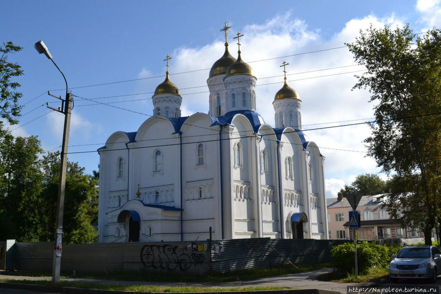 Усадьба Кривякино Воскресенск, Россия