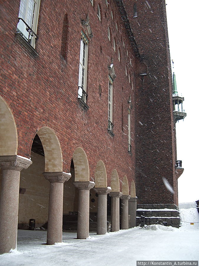 у Ратуши-4 у Ратуши-4