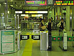 Центральная станция Токио