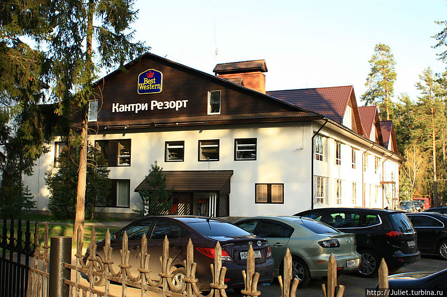 Best Western Кантри Резорт Москва и Московская область, Россия Best Western Кантри Резорт Москва и Московская область, Россия