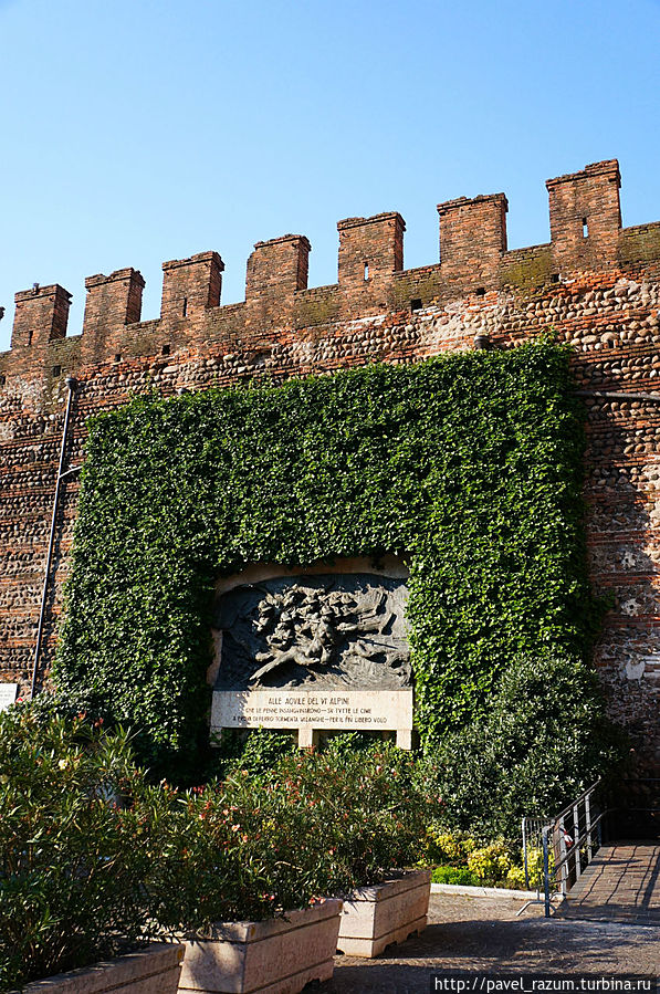 Древние стены Вероны Древние стены Вероны