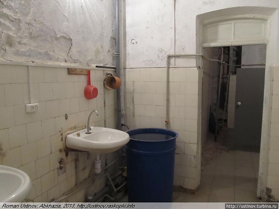 ватерклозет ватерклозет