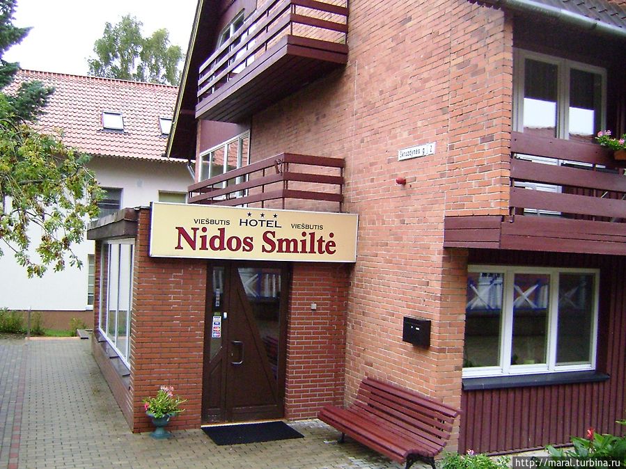 В Ниде много комфортабельных гостиниц Неринга, Литва