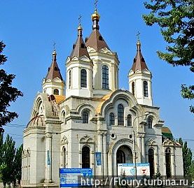 Свято-Покровский кафедральный собор Запорожье, Украина