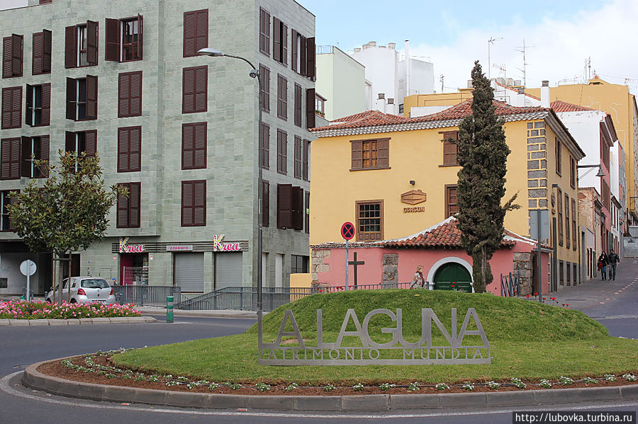 Живой университетский город Ла-Лагуна Сан-Кристобаль-де-ла-Лагуна, остров Тенерифе, Испания