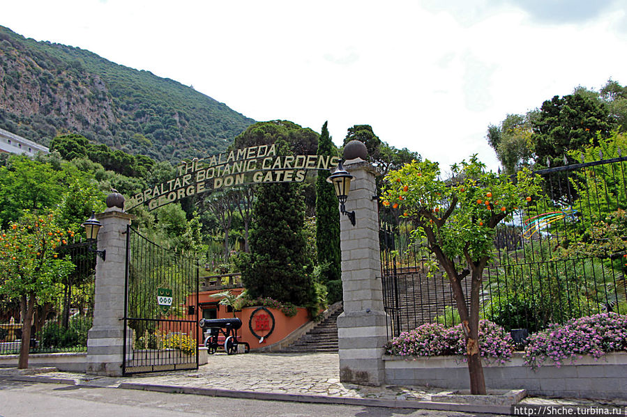 центральный вход в парк Гибралтар город, Гибралтар