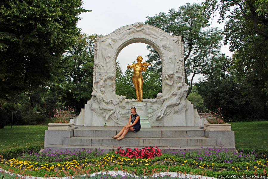 Памятник Иоганну Штраусу, Вена, Австрия