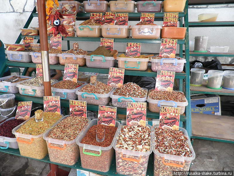 Рынок Гагра, Абхазия