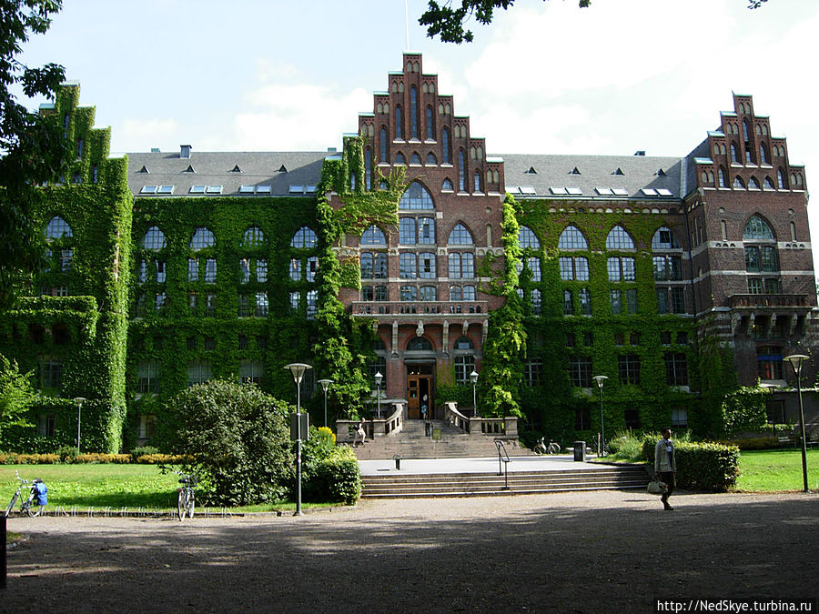 Ботанический сад и университет Лунд, Швеция