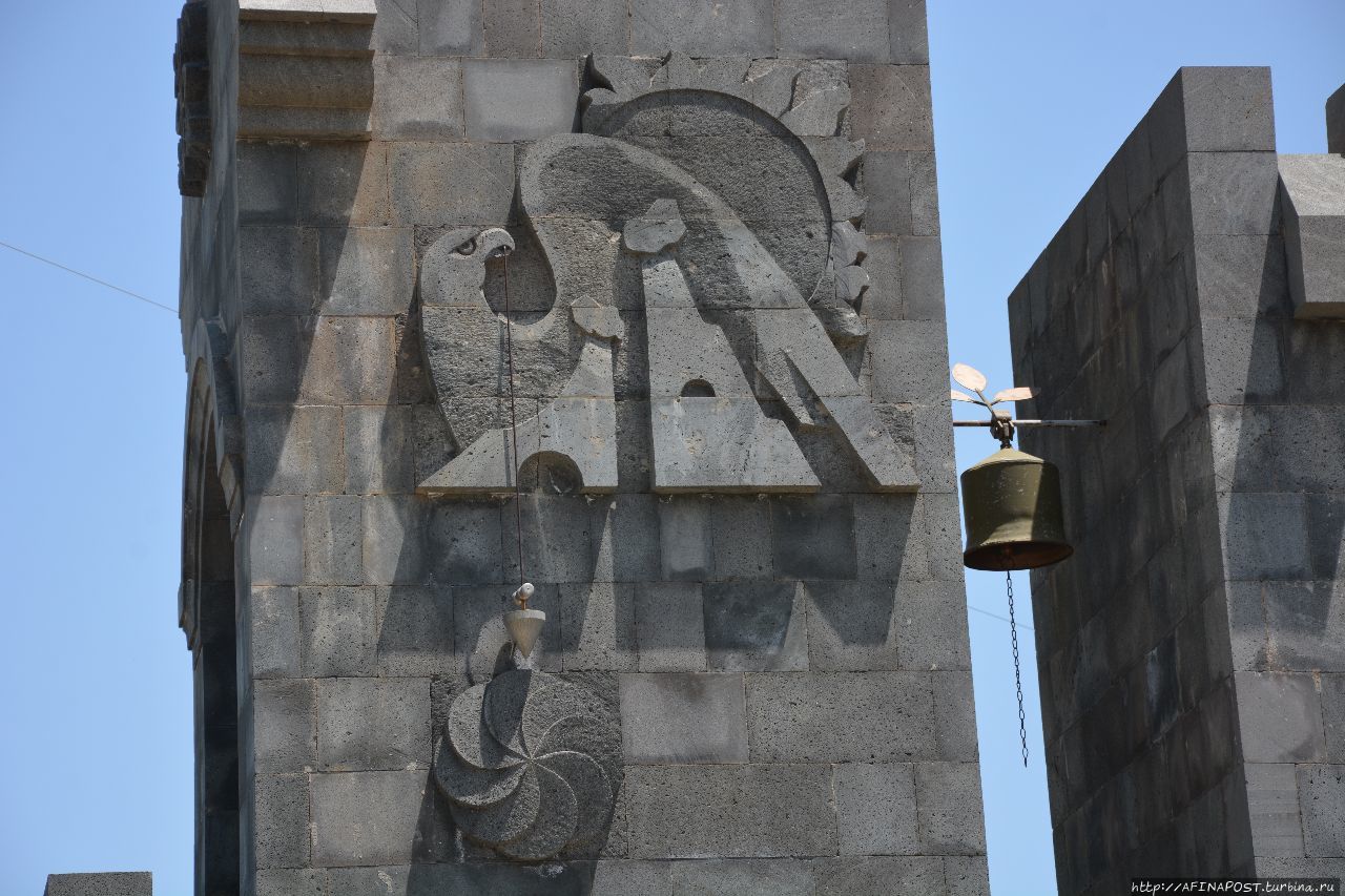 Центр города Горис Горис, Армения