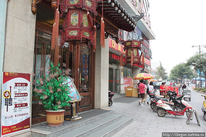 Забытая столица на Хуанхэ Кайфэн, Китай