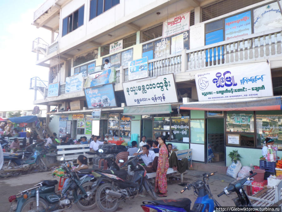 Главный автовокзал Мандалая Мандалай, Мьянма