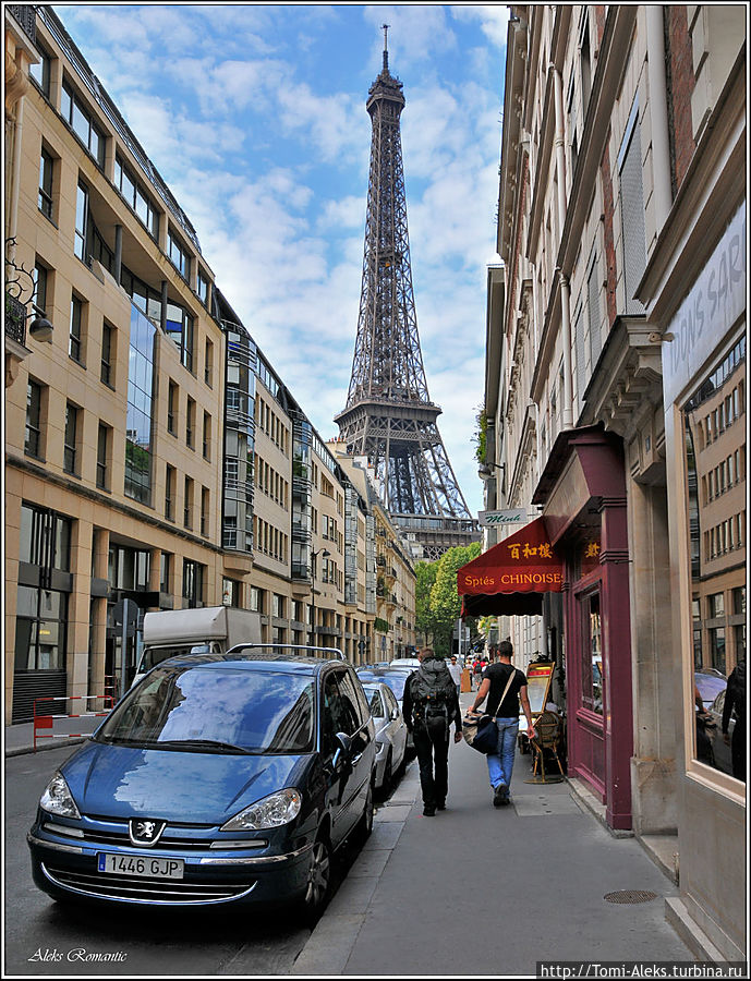 Без башни, конечно, никак не обойтись. Ее видно отовсюду. Башня — для парижских фотографов, как Фудзияма для японских. Интересно фотографировать ее с разных точек города и с разных ракурсов...
* Париж, Франция
