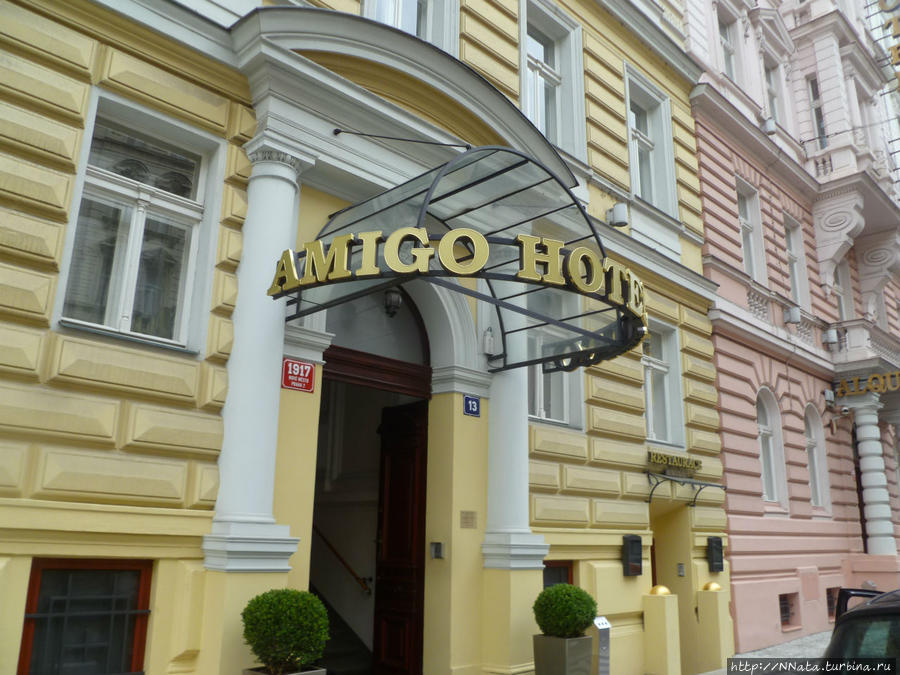 Амиго Сити Сентр Отель Прага, Чехия
