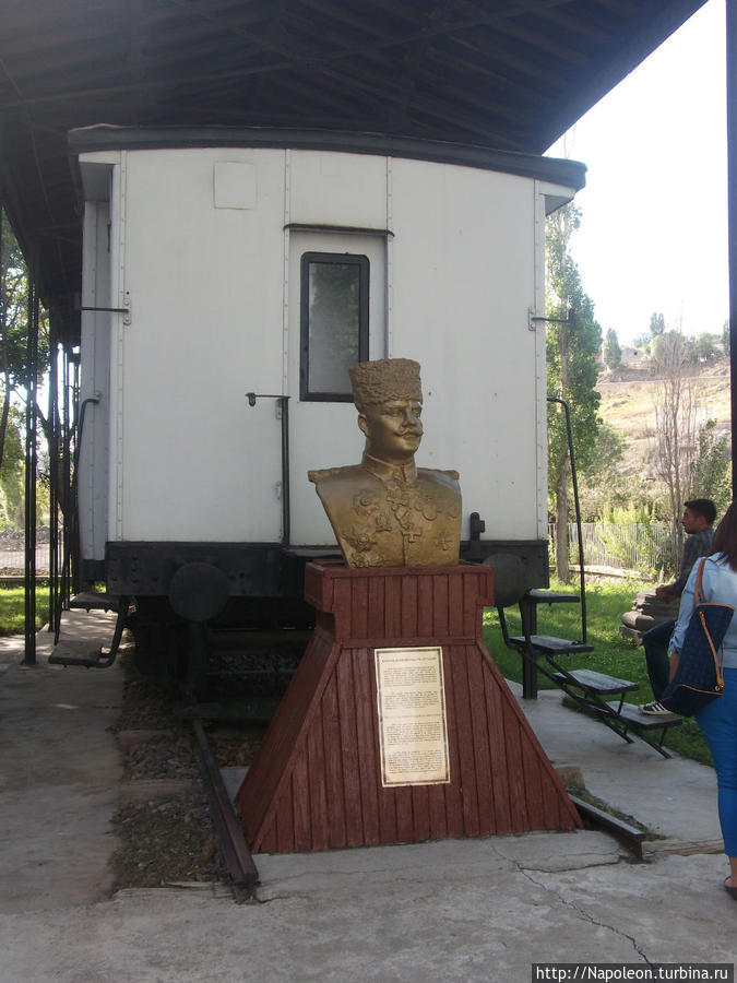 вагон Ататюрка Карс, Турция