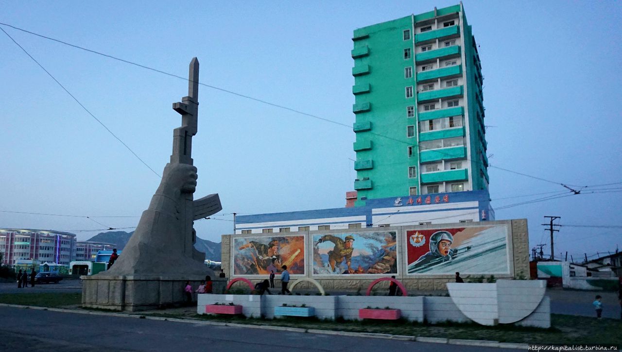 Северная Корея. Общие впечатления и советы. Часть 3