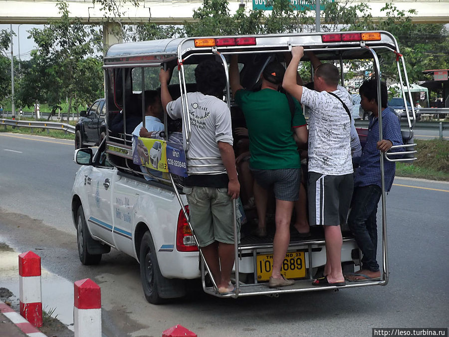 Местное такси Местное такси